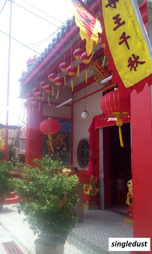YEAR OF THE FIRE ROOSTER