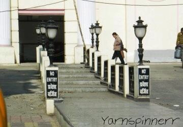 NO ENTRY